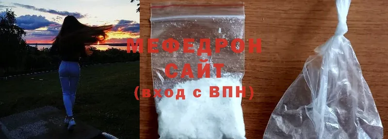 Виды наркотиков купить Кизилюрт Альфа ПВП  MEGA как войти  Меф мяу мяу  Вейп ТГК  ГАШ  Марихуана 