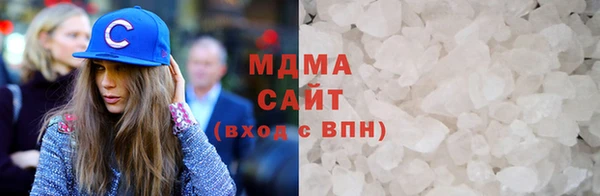 меф VHQ Вяземский